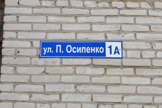 . Вариант № 2530046, 18, площадь - 31.1 квм, цена 3150000.0000 рублей