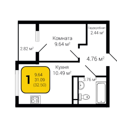 Купить однокомнатную квартиру в ЖК Галилей в Воронеже. Вариант № 88782, 0, площадь -  квм, цена 5644397 рублей