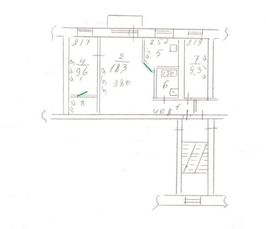 Купить квартиру в Иркутске. Вариант № 10410089, 0, площадь - квм, цена 6300000 рублей