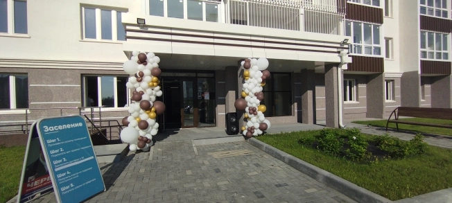 Купить Студию на улице Большая в Обь. Вариант № 17537, 27, площадь -  квм, цена 2600000 рублей