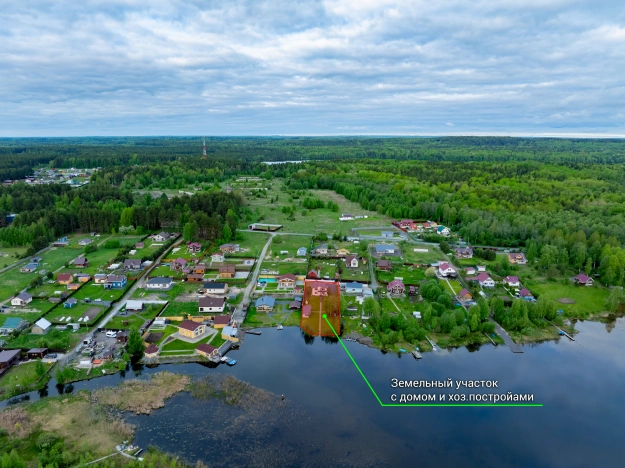 Купить дом в Петрозаводске. Вариант № 46840, 1, площадь -  квм, цена 14900000 рублей