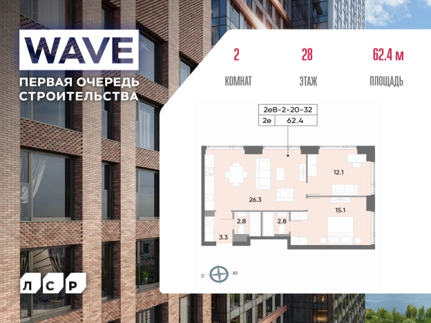 Купить квартиру у метро Борисово в Москве. Вариант № 3967541, 0, площадь -  квм, цена 24718948 рублей