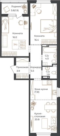 Купить двухкомнатную квартиру на улице Пролетарская в Алтайском крае. Вариант № 7628361, 0, площадь -  квм, цена 11968000 рублей