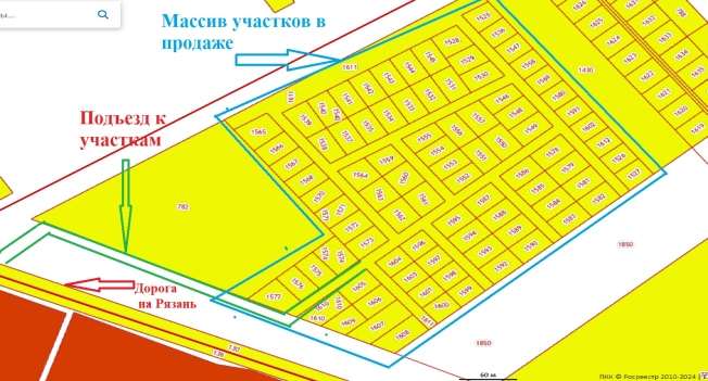 Купить земельный участок на улице Светлая в Рязанской области. Вариант № 9202, 18, площадь -  квм, цена 550000 рублей