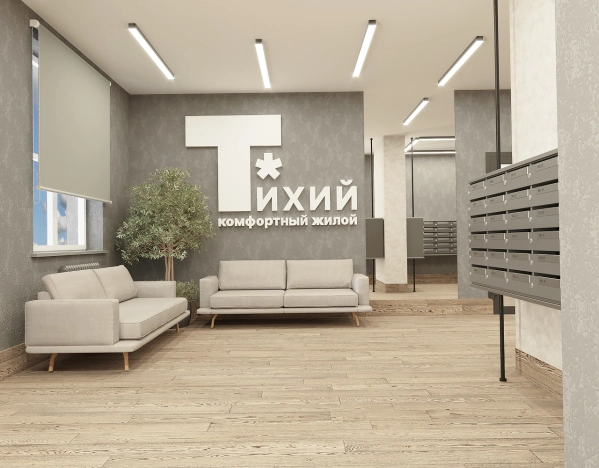 Купить Студию в новостройках в Новосибирской области. Вариант № 9964, 2, площадь -  квм, цена 5000000 рублей