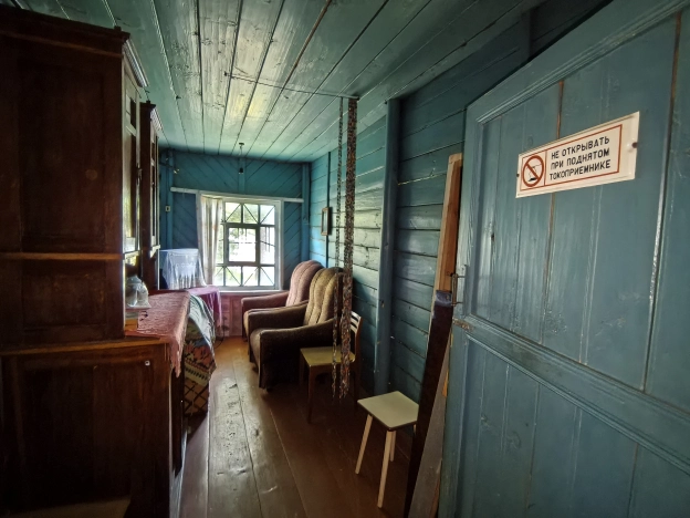 Купить дом в Гороховеце. Вариант № 615489, 11, площадь -  квм, цена 1600000 рублей