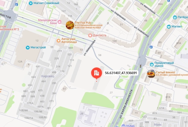 Купить однокомнатную квартиру в Республике Марий эл. Вариант № 4162547, 6, площадь -  квм, цена 3900000 рублей