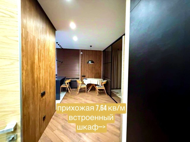 Купить квартиру у метро Прокшино в Москве. Вариант № 8047746, 4, площадь - квм, цена 22500000 рублей