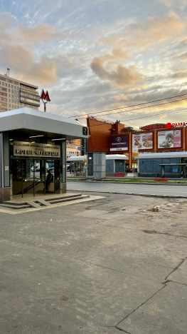 Купить квартиру в Москве. Вариант № 3308964, 32, площадь - квм, цена 33500000.0000 рублей