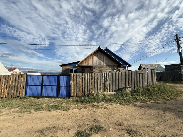 Купить дом на улице Кошевого в Улан-Удэ. Вариант № 1906196, 1, площадь -  квм, цена 3700000 рублей