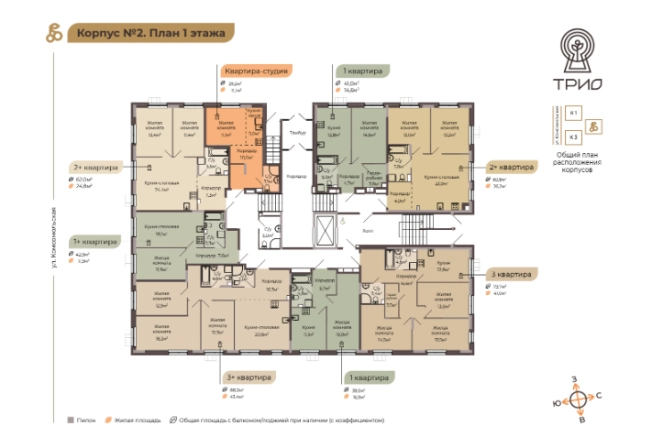 . Вариант № 123076, 1, площадь - 41 квм, цена 6355000 рублей