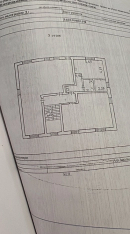 Купить квартиру у метро Маршала Покрышкина в Новосибирске. Вариант № 8351201, 8, площадь - квм, цена 7400000 рублей