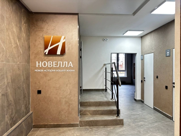 Купить квартиру в ЖК Жилой комплекс "Новелла" в Пензенской области. Вариант № 8041568, 3, площадь -  квм, цена 4390000 рублей