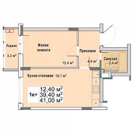 Купить квартиру в районе Сормовский в Нижнем Новгороде. Вариант № 145700, 0, площадь -  квм, цена 7380540 рублей