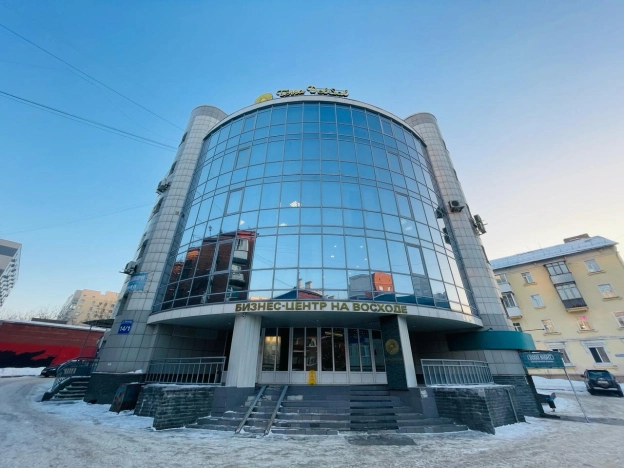 Купить офисы у метро Площадь Маркса в Новосибирске. Вариант № 10475207, 0, площадь -  квм, цена 29125800 рублей