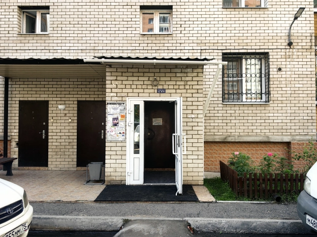 Купить квартиру на улице Курнатовского в Чите. Вариант № 2850718, 37, площадь -  квм, цена 11600000 рублей