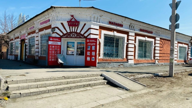 Купить коммерческую недвижимость в Орске. Вариант № 3807, 5, площадь -  квм, цена 7500000.0000 рублей