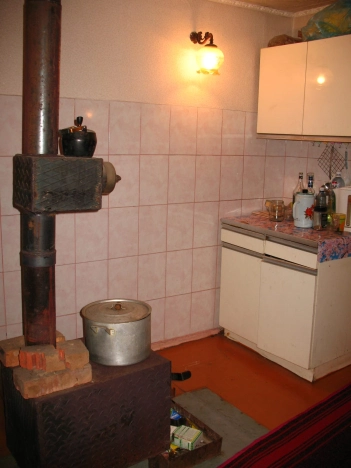 Купить дом в Искитиме. Вариант № 9080229, 10, площадь -  квм, цена 2850000 рублей