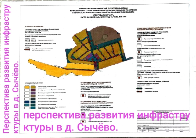 . Вариант № 363, 1, площадь -  квм, цена 4700000.0000 рублей