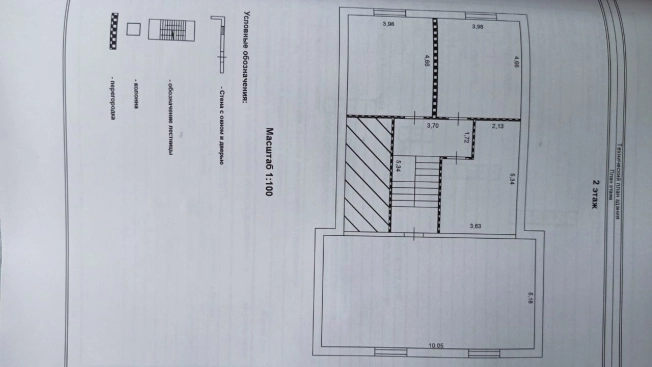 Купить дом в Белгороде. Вариант № 9936, 19, площадь -  квм, цена 4000000 рублей