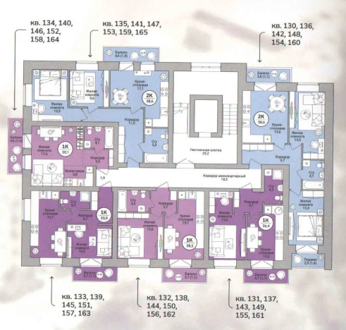 . Вариант № 98136, 1, площадь - 58.6 квм, цена 4865000 рублей
