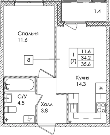 Купить квартиру в ЖК Ермак в Ленинградской области. Вариант № 6610141, 0, площадь -  квм, цена 5029000 рублей