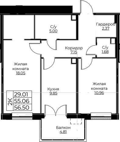 . Вариант № 8058256, 0, площадь - 55.06 квм, цена 10072496 рублей