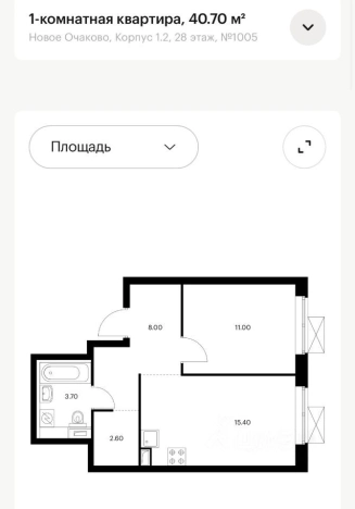 Купить квартиру в Москве. Вариант № 10344228, 4, площадь -  квм, цена 18000000 рублей