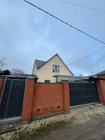 Купить дом в Москве. Вариант № 9799255, 36, площадь - квм, цена 12500000 рублей