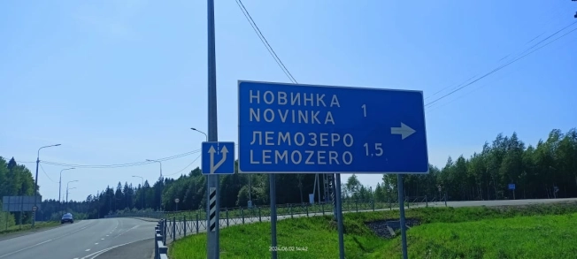 Купить земельный участок у метро Рыбацкое в Ленинградской области. Вариант № 8503, 39, площадь -  квм, цена 7999000 рублей