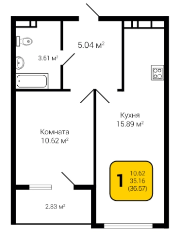 . Вариант № 157854, 0, площадь - 36.57 квм, цена 5485500 рублей