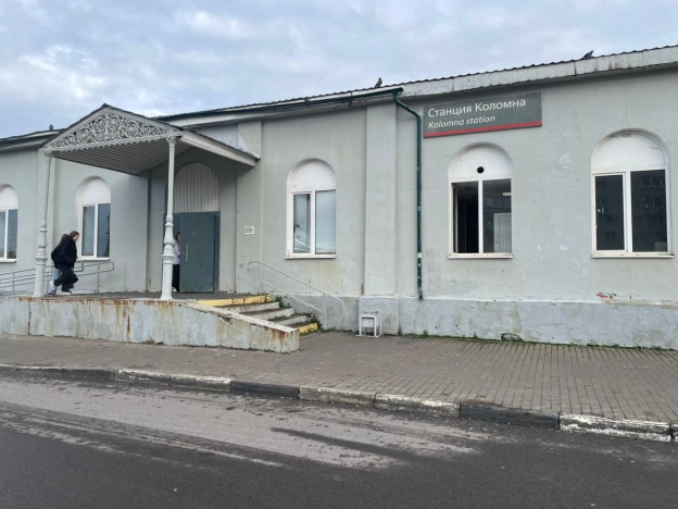 Купить дом в Коломне. Вариант № 8151367, 27, площадь -  квм, цена 10800000 рублей