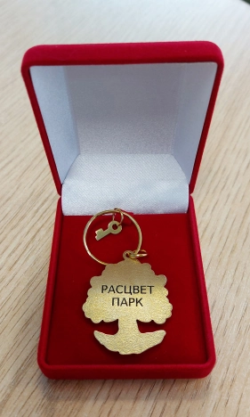 Купить однокомнатную квартиру в ЖК Расцвет Парк (Калининград) в Калининградской области. Вариант № 4814, 18, площадь -  квм, цена 8700000 рублей