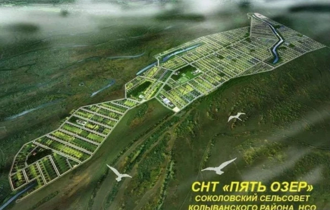 Купить земельный участок в Новосибирске. Вариант № 1250763, 2, площадь -  квм, цена 362600 рублей