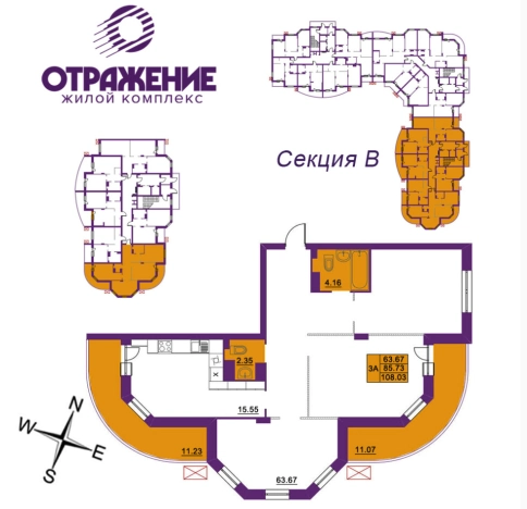 Купить трехкомнатную квартиру в новостройках в Владимирской области. Вариант № 1814207, 0, площадь - квм, цена 13287690 рублей