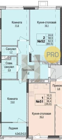 Купить двухкомнатную квартиру в Микрорайоне 2-й, жилой район Культбаза в Ижевске. Вариант № 66236, 0, площадь -  квм, цена 4841000 рублей