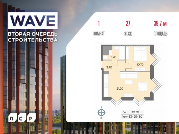 Купить квартиру в новостройках у метро Борисово в Москве. Вариант № 3974524, 0, площадь -  квм, цена 21830116 рублей