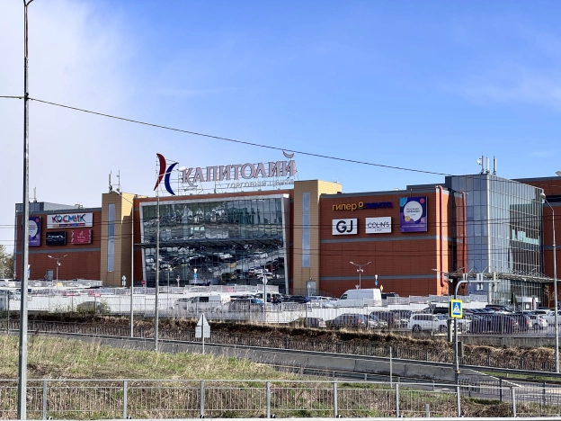 Купить дом на улице Садовая в Сергиеве Посаде. Вариант № 39415, 32, площадь -  квм, цена 15500000 рублей