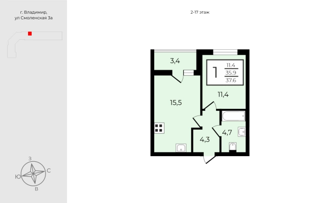 Купить однокомнатную квартиру в Владимире. Вариант № 4174318, 1, площадь -  квм, цена 4107800 рублей