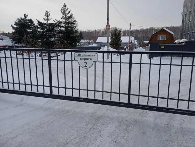 Купить дом в Тюменской области. Вариант № 10466232, 23, площадь - квм, цена 7900000 рублей