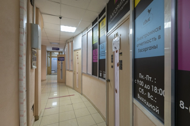 Снять коммерческую недвижимость свободного назначения в районе Якиманка в Москве. Вариант № 60841, 38, площадь -  квм, цена 377150 рублей