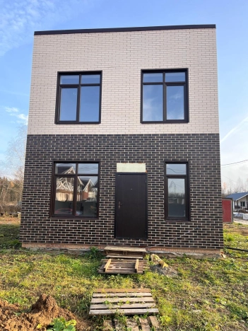 Купить дом в Москве. Вариант № 9227347, 2, площадь - квм, цена 14800000 рублей