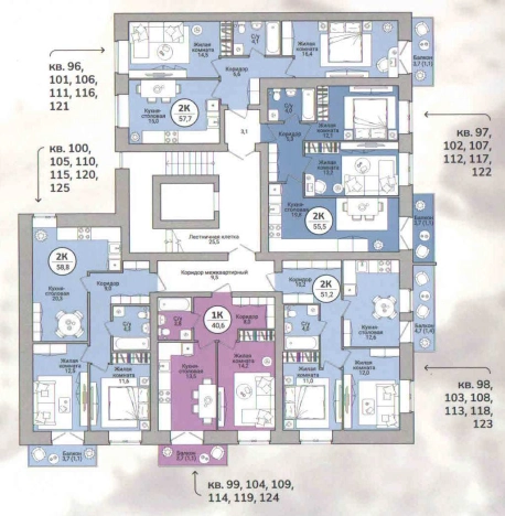 Купить двухкомнатную квартиру в новостройках в Вологодской области. Вариант № 98039, 1, площадь -  квм, цена 5600000 рублей
