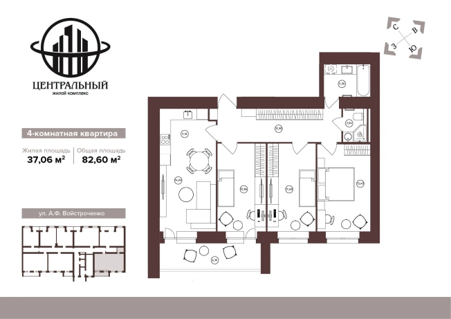 . Вариант № 76515, 0, площадь - 82.6 квм, цена 7351400 рублей