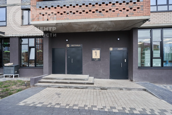 Купить однокомнатную квартиру в Воронеже. Вариант № 8604501, 23, площадь - квм, цена 3590000 рублей