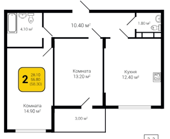 Купить двухкомнатную квартиру на улице бульвар Содружества в Воронеже. Вариант № 89026, 0, площадь - квм, цена 9573218 рублей