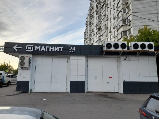 Купить коммерческую недвижимость в Москве. Вариант № 1924913, 6, площадь -  квм, цена 390000000 рублей