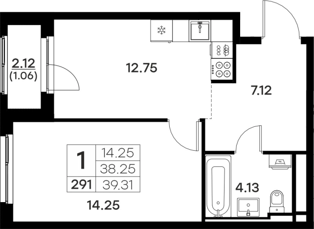 Купить однокомнатную квартиру в ЖК Glorax Октябрьский в Владимире. Вариант № 133940, 1, площадь -  квм, цена 5649999 рублей
