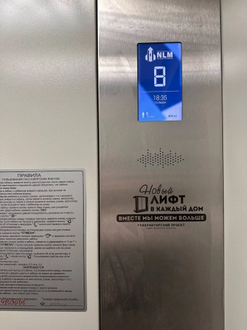 . Вариант № 231963, 26, площадь - 70 квм, цена 11750000 рублей