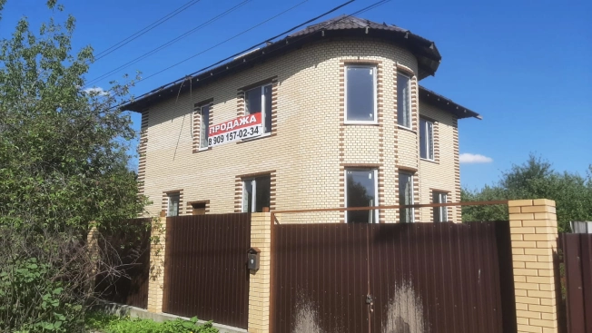 Купить дом в Видном. Вариант № 18147, 1, площадь -  квм, цена 16500000 рублей